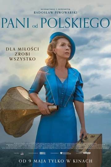 Учительница польского