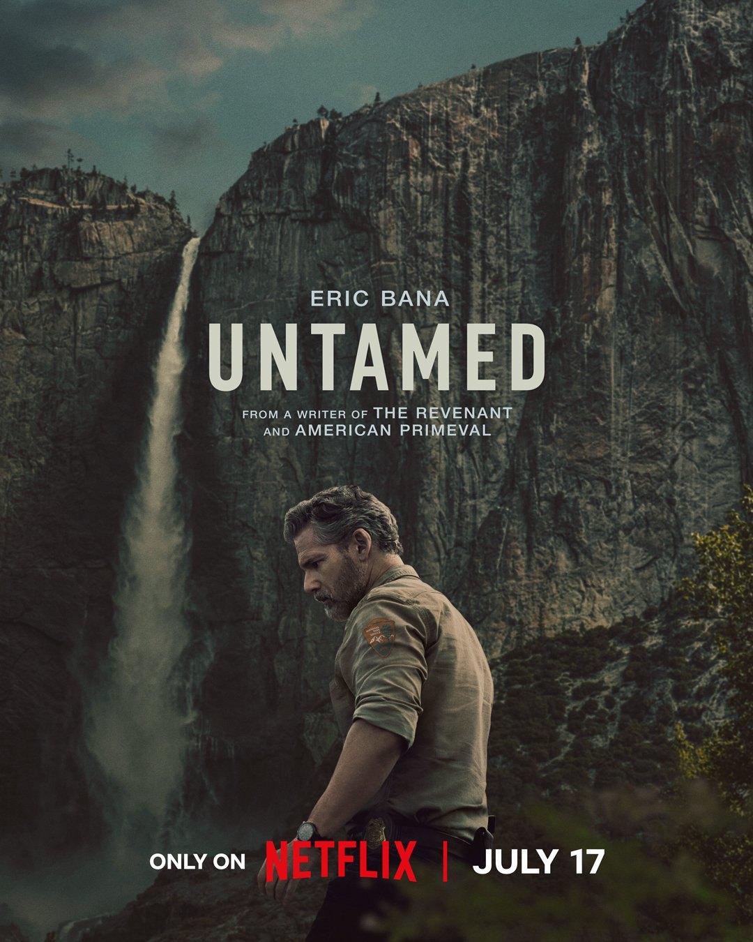 Неукротимый