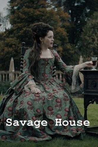 Дом Сэвидж